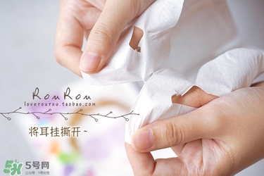 萱肌蜜蒸汽眼罩和花王蒸汽眼罩哪個好？