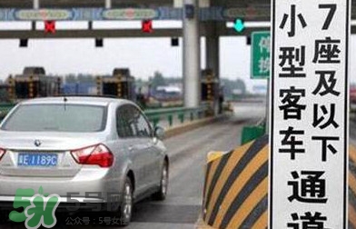 五月一號(hào)放幾天假？五月一日放幾天假