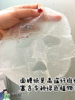 a by bom葉子面膜怎么用？a by bom嬰兒冰凝葉子面膜用法