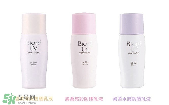 碧柔防曬霜和防曬啫喱哪個好？碧柔防曬霜和防曬啫喱的區(qū)別