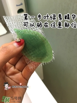 a by bom葉子面膜怎么用？a by bom嬰兒冰凝葉子面膜用法