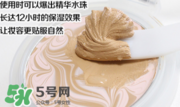愛敬氣墊怎么樣？愛敬氣墊怎么用
