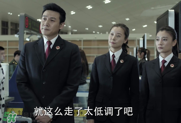 愛(ài)哭的毛毛蟲誰(shuí)演的？愛(ài)哭的毛毛蟲扮演者