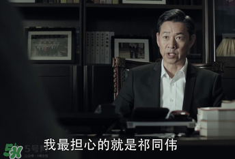 愛(ài)哭的毛毛蟲誰(shuí)演的？愛(ài)哭的毛毛蟲扮演者