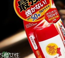 近江兄弟防曬霜紅色藍(lán)色哪個(gè)好？近江兄弟小熊防曬霜紅色藍(lán)色對(duì)比