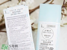 sofina蘇菲娜藍蕾絲多少錢？蘇菲娜藍蕾絲日本價格