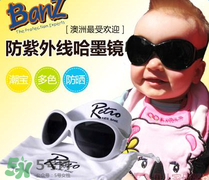 Baby Banz是什么牌子？Baby Banz是哪個國家的？