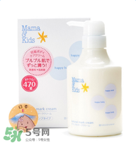 MamaKids在日本沒(méi)人用嗎？MamaKids怎么樣？