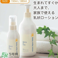 MamaKids在日本沒(méi)人用嗎？MamaKids怎么樣？