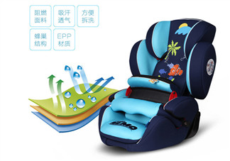kiddy安全座椅怎么樣？kiddy安全座椅好用嗎？