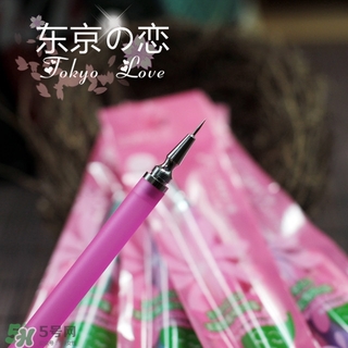 cosmos粉刺針怎么用？cosmos隱藏式粉刺針使用方法