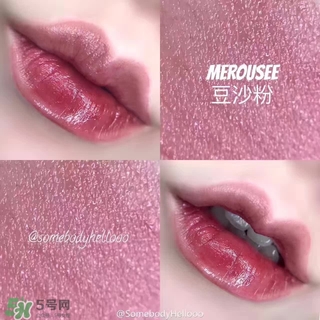 merousee米洛絲唇釉怎么樣？米洛絲唇釉備案了嗎？