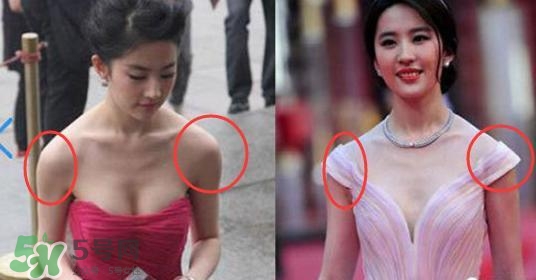 怎么讓身材變得有氣質(zhì)？怎么讓身材有氣質(zhì)