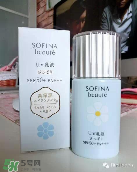 sofina蘇菲娜適合什么膚質(zhì)？蘇菲娜適合油皮嗎？