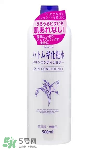 水膜要敷多久？做水膜要敷多長(zhǎng)時(shí)間