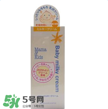mamakids產(chǎn)地是哪里？mamakids的產(chǎn)地在哪里？