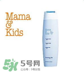 mamakids身體乳介紹 mamakids身體乳怎么樣？