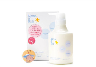 mamakids洗發(fā)水怎么樣？mamakids洗發(fā)水好用嗎？