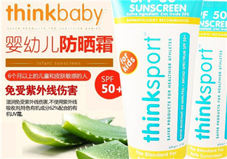 Thinkbaby防曬霜大人能用嗎？Thinkbaby防曬霜大人用效果好嗎？