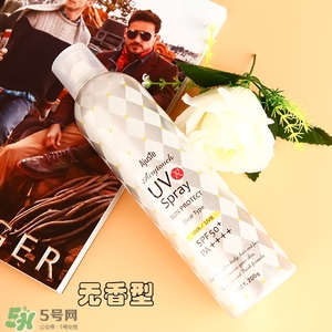 ajuste防曬噴霧哪個顏色好？ajuste防曬噴霧藍(lán)色綠色白色區(qū)別