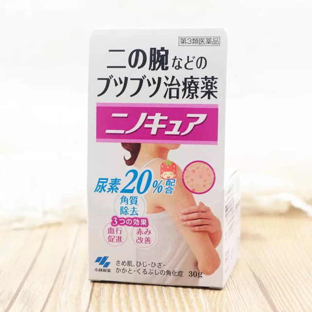 去雞皮膚用什么產(chǎn)品好？什么產(chǎn)品去雞皮膚好