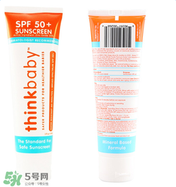 Thinkbaby防曬霜怎么樣？Thinkbaby防曬霜好不好？