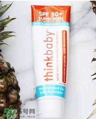 Thinkbaby防曬霜大人能用嗎？Thinkbaby防曬霜大人用效果好嗎？