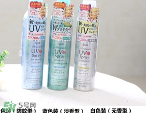 日本ajuste防曬噴霧多少錢？ajuste防曬噴霧日本價格