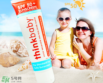 Thinkbaby防曬霜保質(zhì)期多久？Thinkbaby防曬霜保質(zhì)期怎么看？