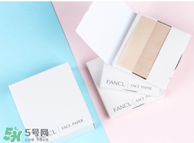 fancl吸油紙多少錢(qián)？fancl吸油紙專(zhuān)柜價(jià)格