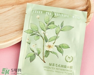 自然之名面膜怎么樣？the namir自然之名面膜哪款好用？