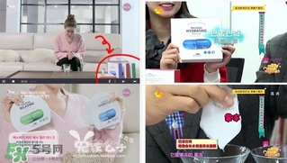 巴諾巴奇果凍面膜多少錢？banobagi巴諾巴奇果凍面膜專柜價格