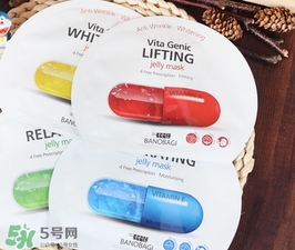 巴諾巴奇果凍面膜多少錢？banobagi巴諾巴奇果凍面膜專柜價格