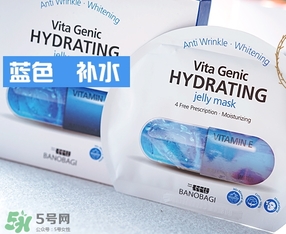 巴諾巴奇果凍面膜哪個(gè)顏色好？巴諾巴奇果凍面膜不同顏色功效
