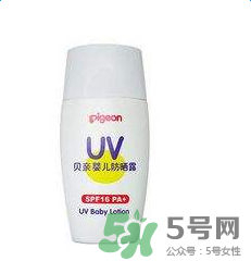 貝親兒童防曬霜怎么樣？貝親兒童防曬霜好用嗎？