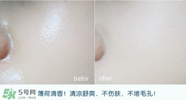 the saem得鮮散粉和悅詩風(fēng)吟散粉哪個(gè)好？得鮮散粉和悅詩風(fēng)吟對(duì)比