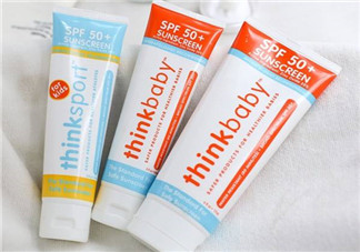 Thinkbaby防曬霜怎么樣？Thinkbaby防曬霜好不好？
