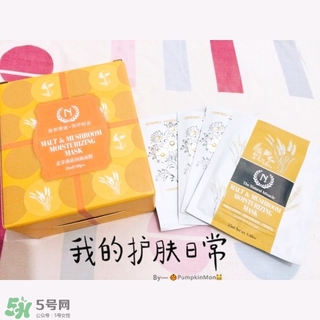 the namir自然之名面膜多少錢？自然之名面膜專柜價(jià)格