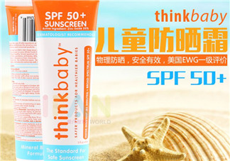 Thinkbaby嬰兒防曬好不好？Thinkbaby嬰兒防曬怎么樣？