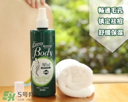 sana美背噴霧怎么用？sana莎娜美背噴霧使用方法