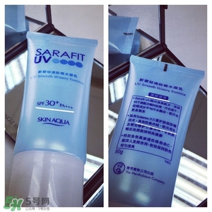 曼秀雷敦新碧防曬霜怎么樣？新碧防曬霜好用嗎