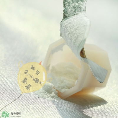 fracora維C美白粉怎么用？fracora vc誘導(dǎo)體維c美白粉使用方法