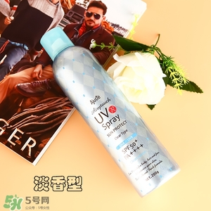 ajuste防曬噴霧哪個顏色好？ajuste防曬噴霧藍(lán)色綠色白色區(qū)別