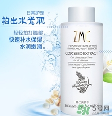 薏仁水可以天天敷嗎？薏仁水幾天敷一次？