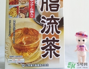 脂流茶成分 脂流茶可以減肥嗎？