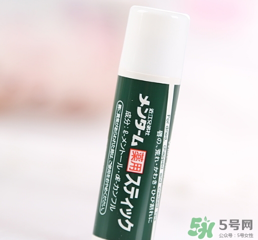 近江兄弟唇膏生產日期怎么看？OMI近江兄弟薄荷唇膏保質期