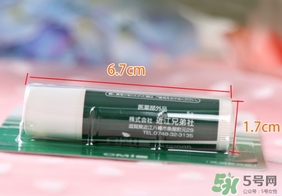 OMI近江兄弟薄荷潤唇膏多少錢？近江兄弟唇膏專柜價(jià)格