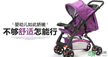 好孩子?jì)雰很嚠a(chǎn)地是哪里？好孩子?jì)雰很囀悄睦锷a(chǎn)的？