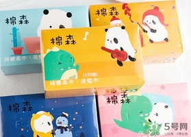 棉森洗臉巾哪里買(mǎi)？棉森洗臉巾屈臣氏有嗎？