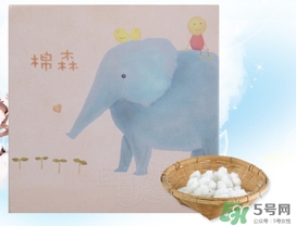 棉森化妝棉多少錢？棉森化妝棉怎么用？